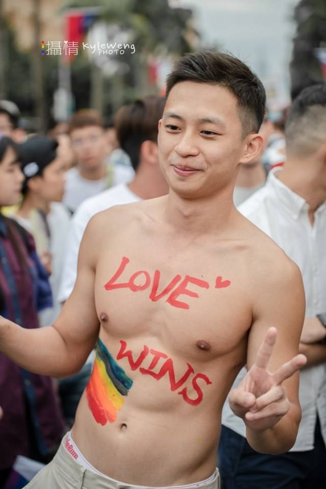 Taiwan Lgbt Pride 🏳️‍🌈