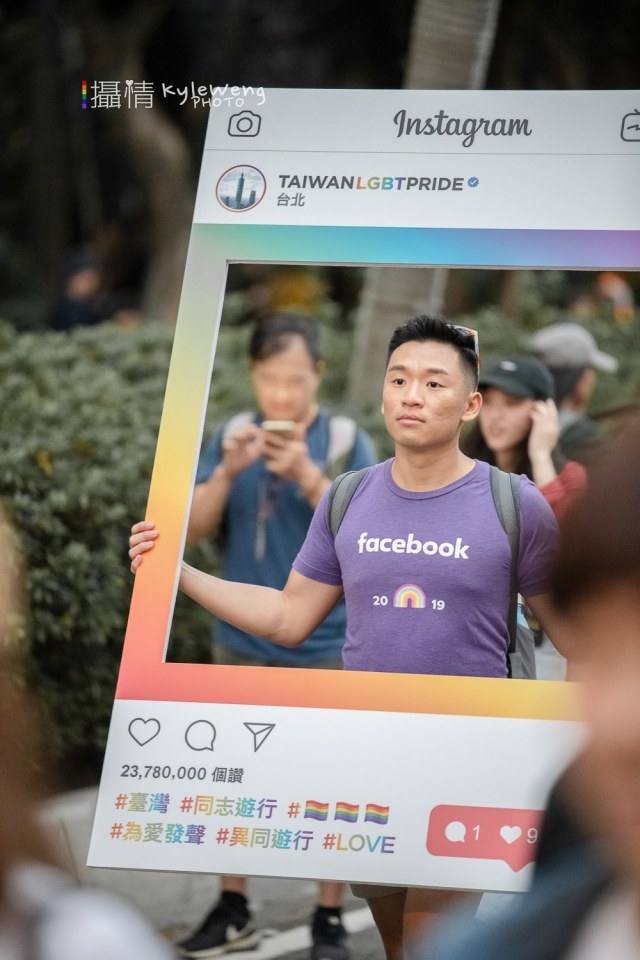 Taiwan LGBT Pride 🏳️‍🌈