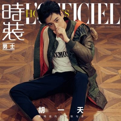 Hu Yi Tian @ L'Officiel Hommes China November 2019