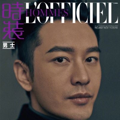 Huang Xiaoming @ L'Officiel Hommes China November 2019