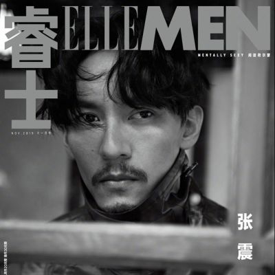 Zhang Zhen @ ELLE Men China November 2019