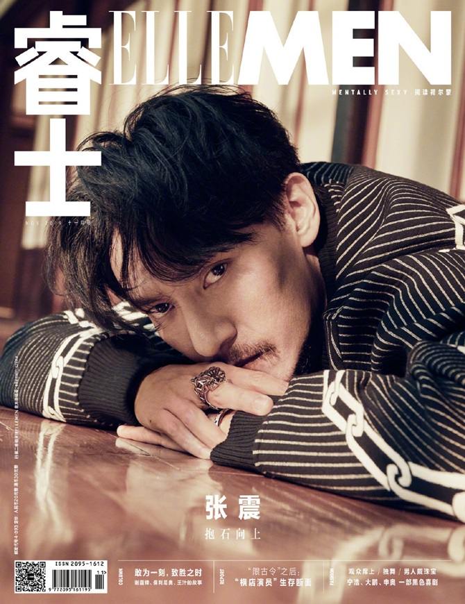 Zhang Zhen @ ELLE Men China November 2019