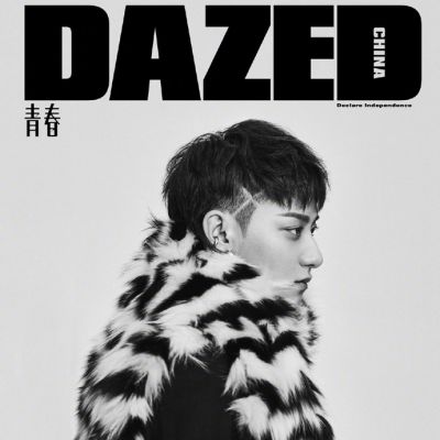 Z.Tao @ Dazed China November 2019