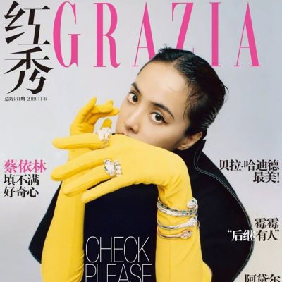 Jolin Tsai @ Grazia China November 2019