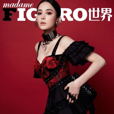 Guli Nazha @ Madame Figaro China November 2019