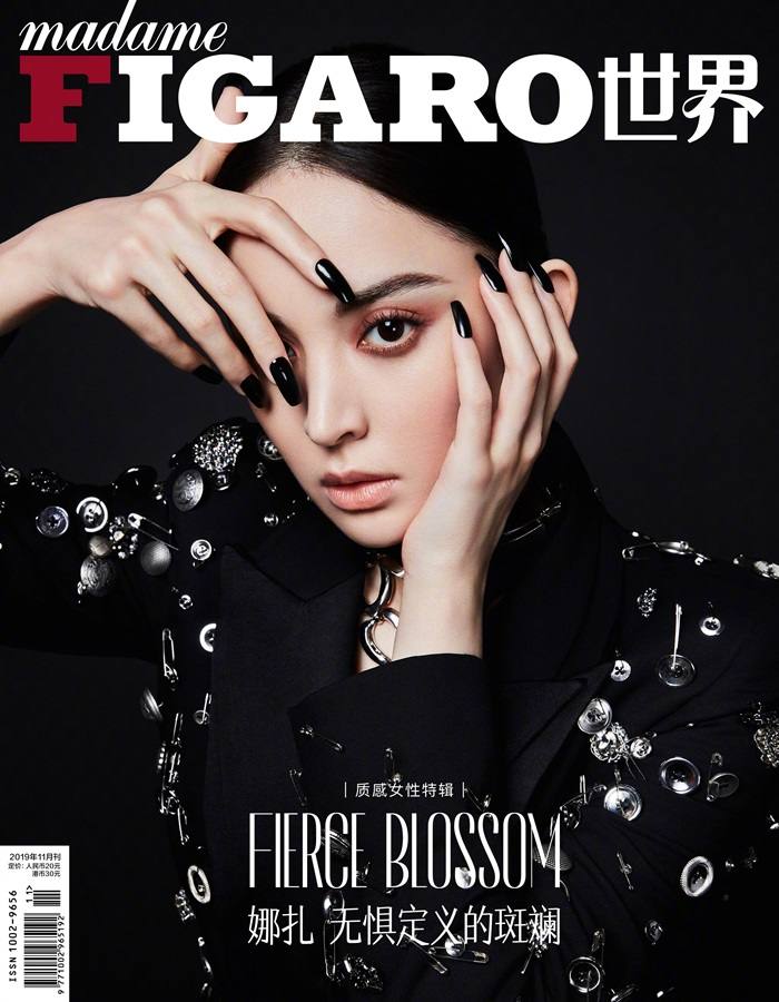 Guli Nazha @ Madame Figaro China November 2019