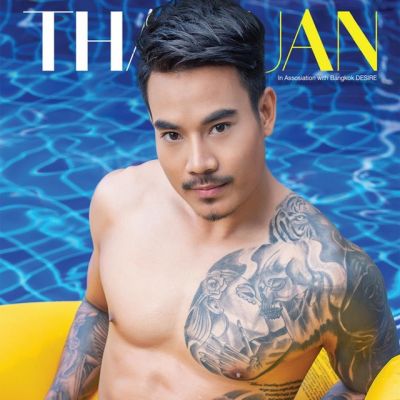 Thai Puan Magazine issue 97 November 2019
