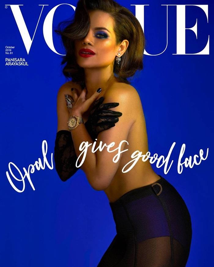 โอปอล์-ปาณิสรา & TRINITY @ Vogue Thailand October 2019