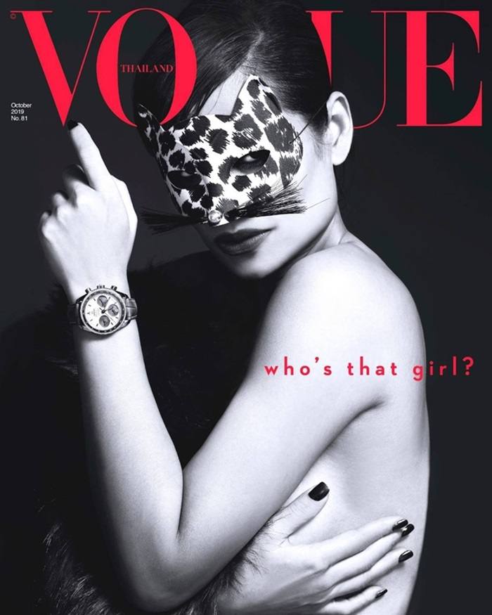 โอปอล์-ปาณิสรา & TRINITY @ Vogue Thailand October 2019