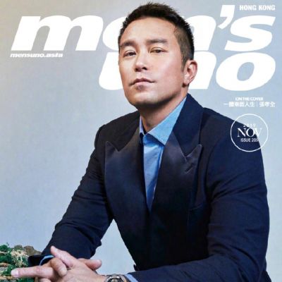 Joseph Chang @ Men's Uno HK November 2019