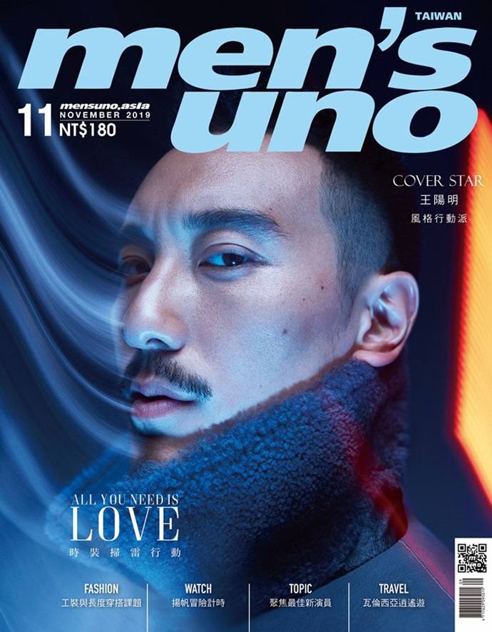 Sunny Wang @ Men's Uno Taiwan November 2019