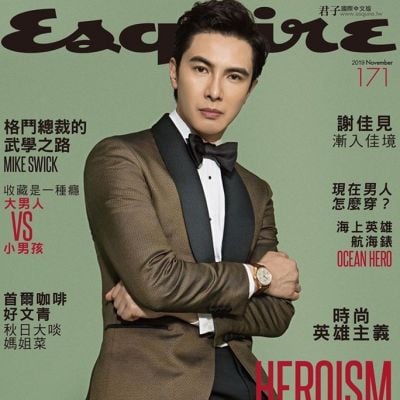 Melvin Sia @ Esquire Taiwan November 2019