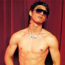 มามะมาดูกัน