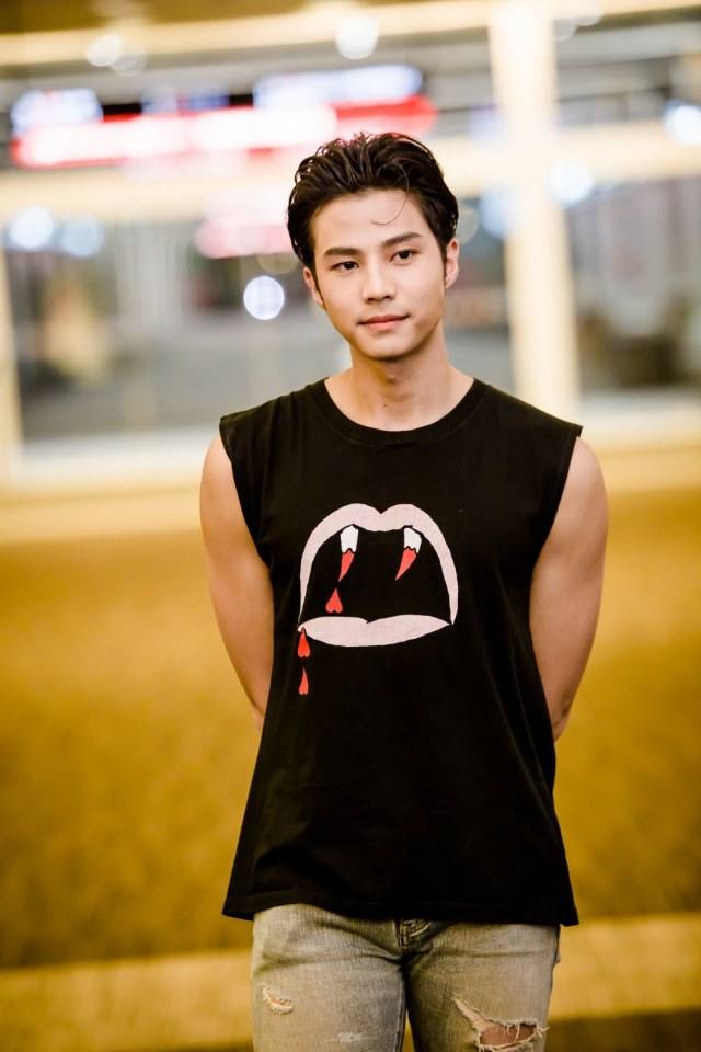 นี่รักของฉัน