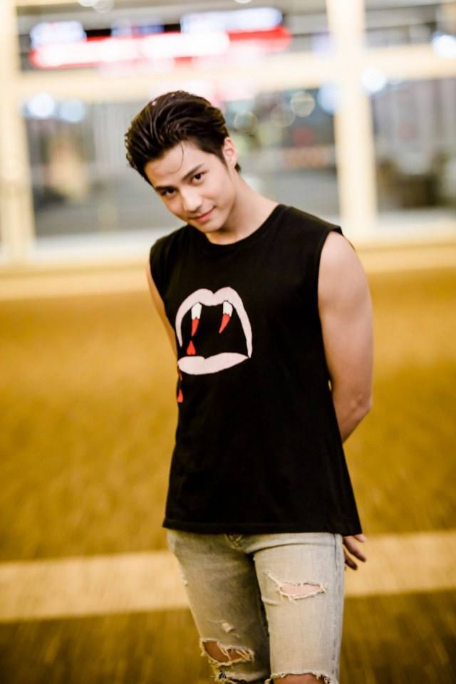 นี่รักของฉัน