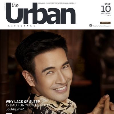 เกรท-วรินทร @ The Urban Lifestyle issue 10 November 2019