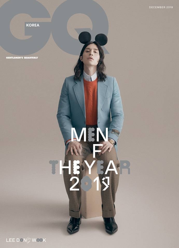 Lee Dong Wook @ GQ Korea December 2019