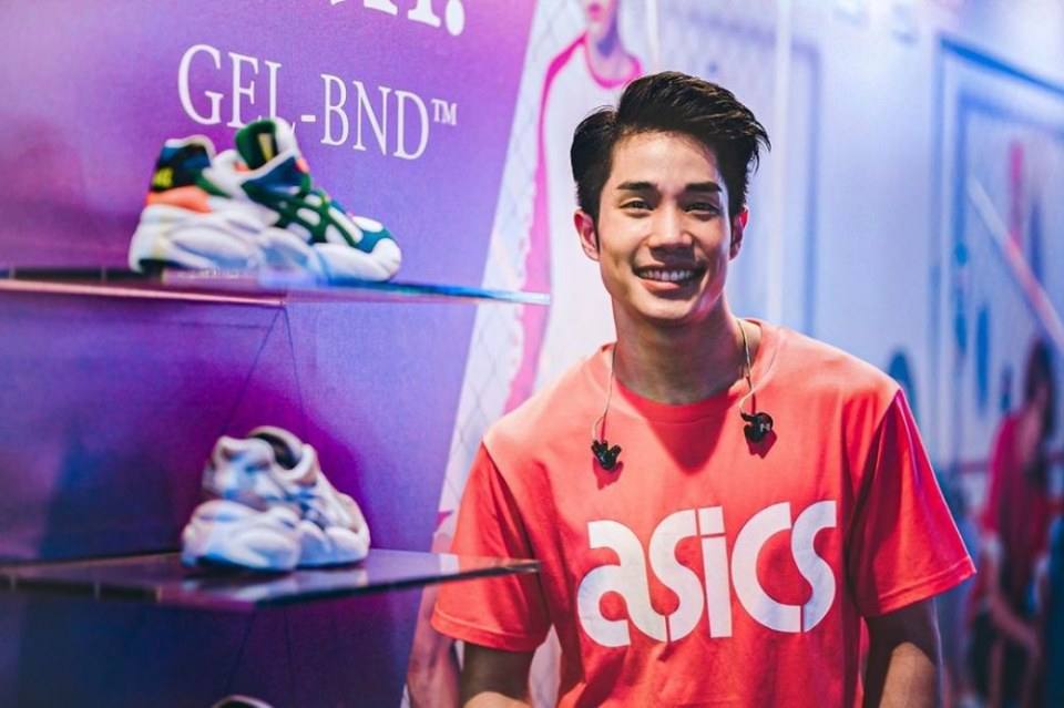 ภาพชวนเพ้อ