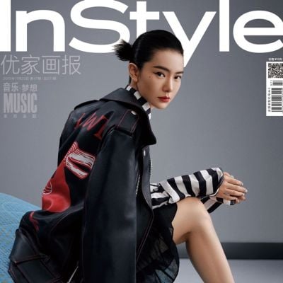 Qi Wei @ InStyle China November 2019