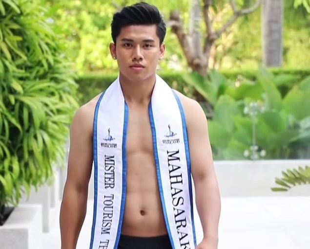 งานดี..พึค(ยกกำลัง3)