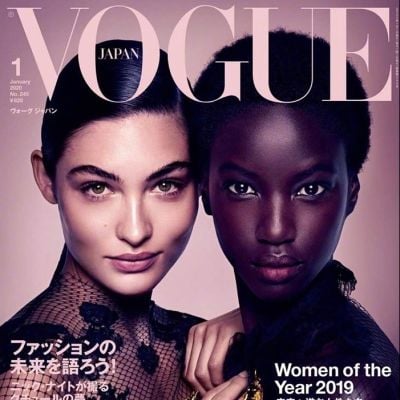 Grace Elizabeth & Anok Yai @ Vogue Japan January 2020