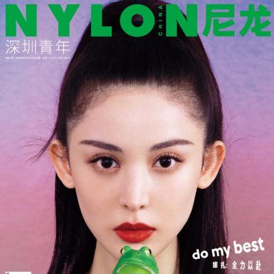 Guli Nazha @ Nylon China December 2019