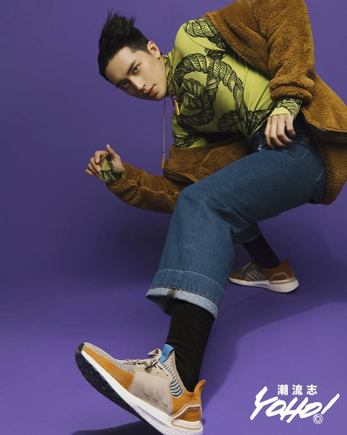 Timmy Xu @ Yoho! Magazine December 2019