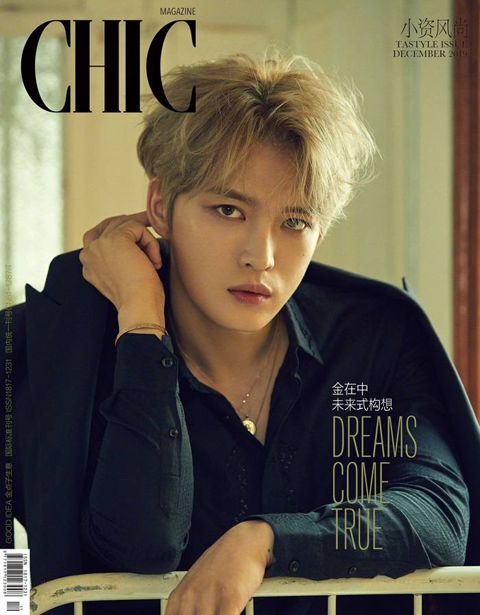 Jaejoong @ CHIC Magazine December 2019