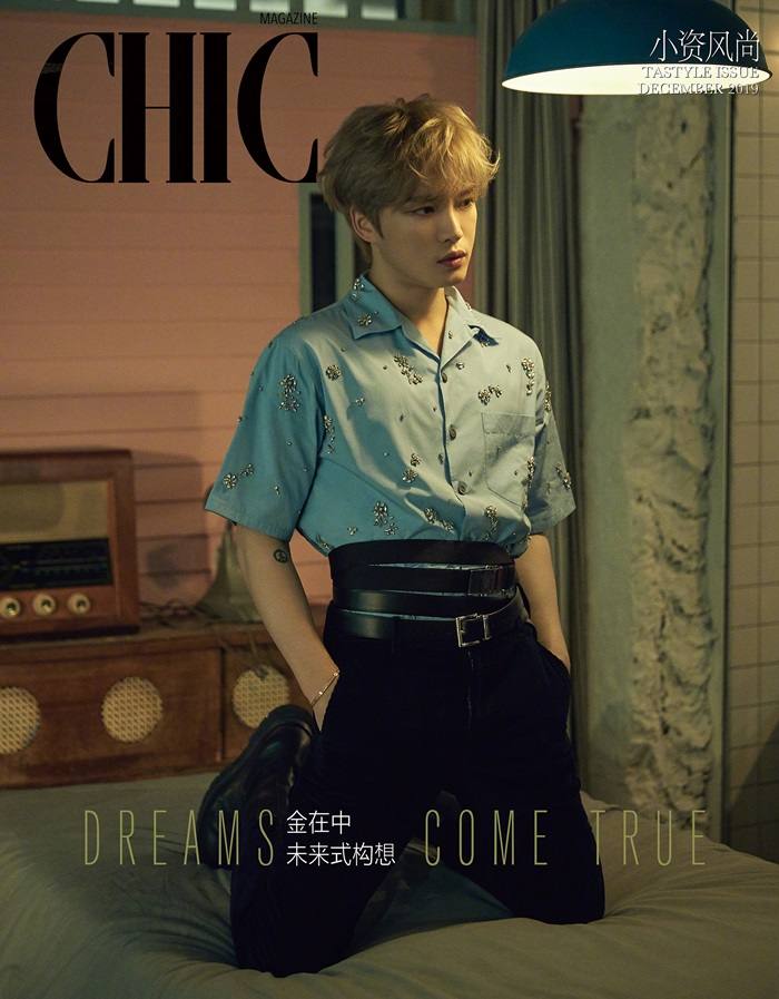 Jaejoong @ CHIC Magazine December 2019