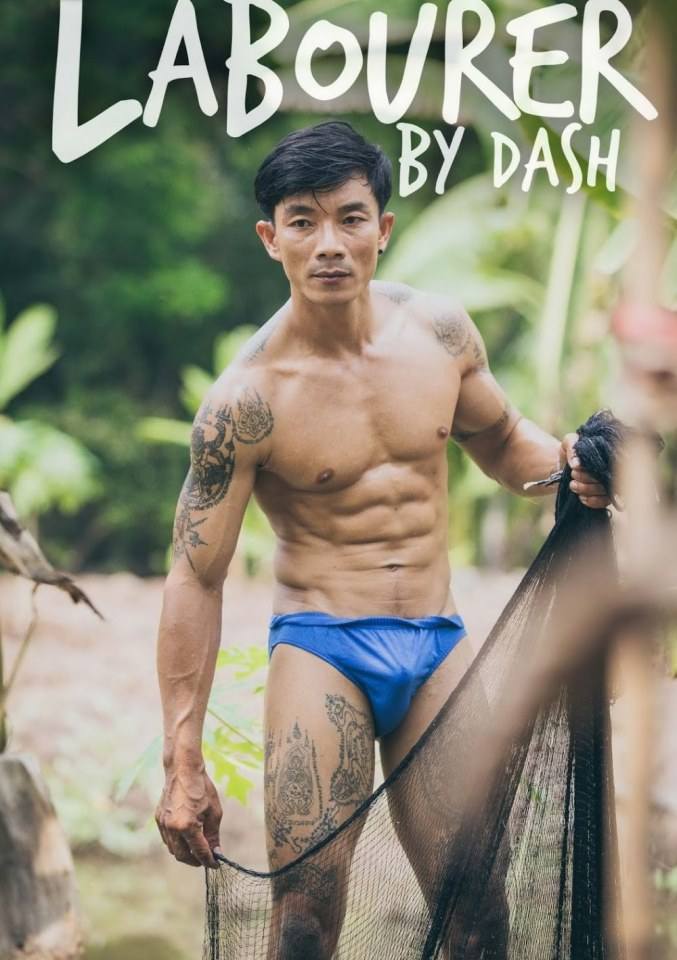 หนุ่มหล่อขึ้นปก 443