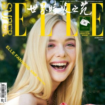 Elle Fanning @ SuperELLE China January 2020