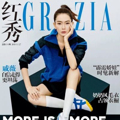 Qi Wei @ Grazia China November 2019