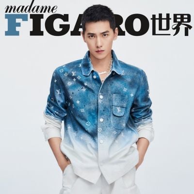 Yang Yang @ Madame Figaro China December 2019