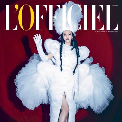 Fan Bing Bing @ L'Officiel Russia (digital cover 003) December 2019