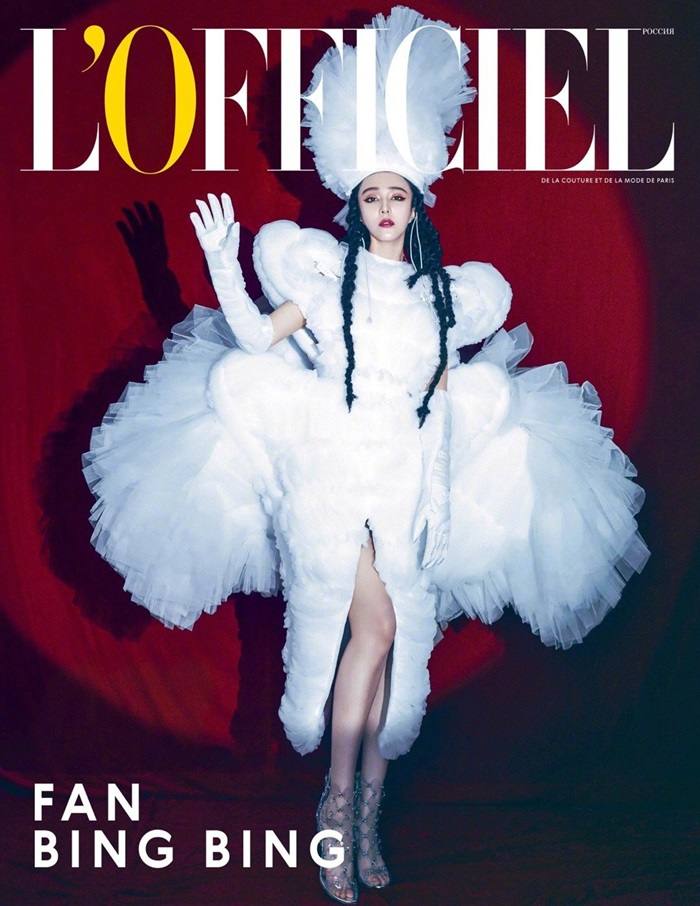 Fan Bing Bing @ L'Officiel Russia (digital cover 003) December 2019