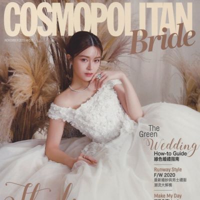 Janice Man @ Cosmopolitan Bride HK November 2019