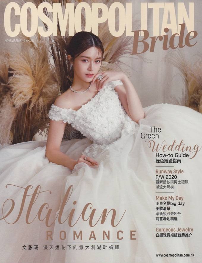 Janice Man @ Cosmopolitan Bride HK November 2019