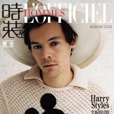 Harry Styles @ L'Officiel Hommes China December 2019