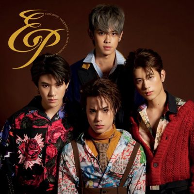 TRINITY @ E&P Magazine vol.12 no.42 November 2019