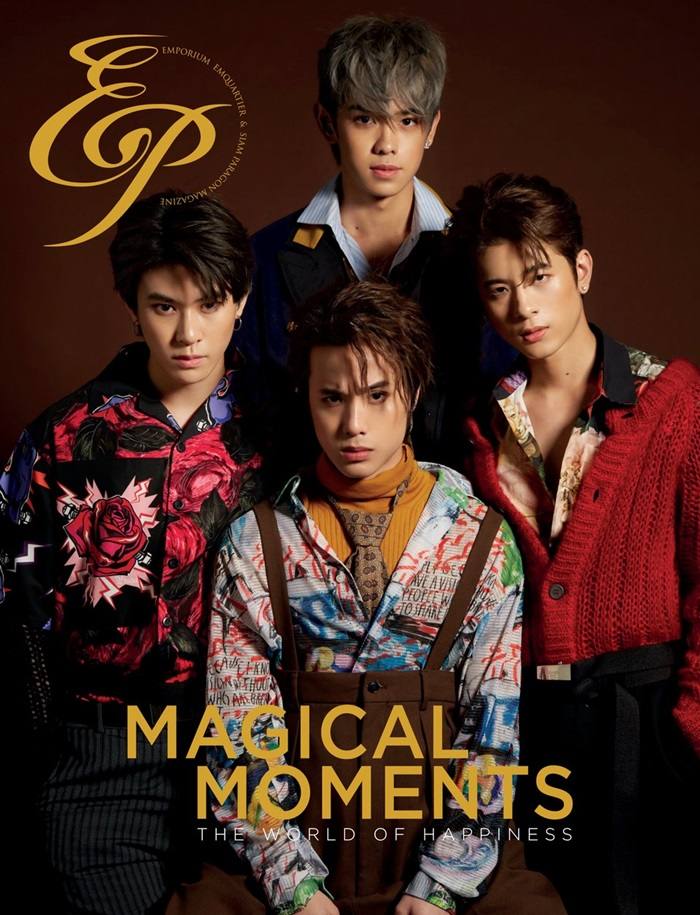 TRINITY @ E&P Magazine vol.12 no.42 November 2019