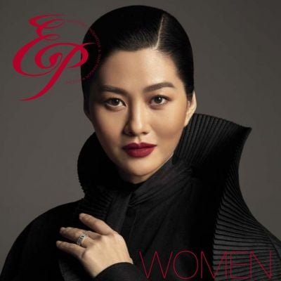 สู่ขวัญ บูลกุล @ E&P Magazine vol.12 no.41 August 2019