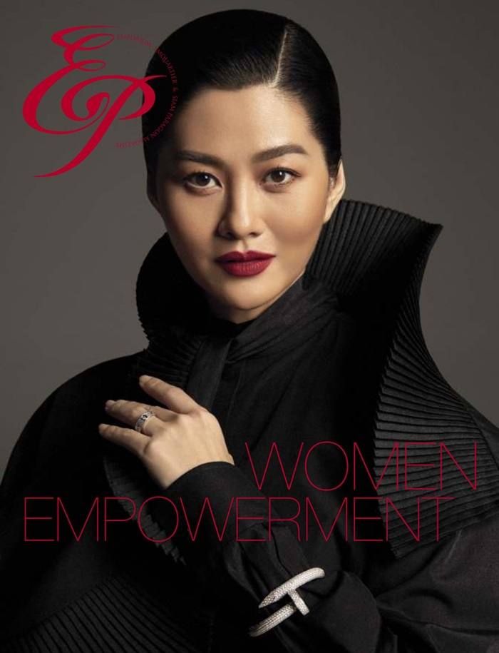 สู่ขวัญ บูลกุล @ E&P Magazine vol.12 no.41 August 2019