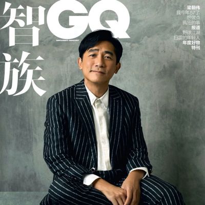 Tony Leung @ GQ China December 2019