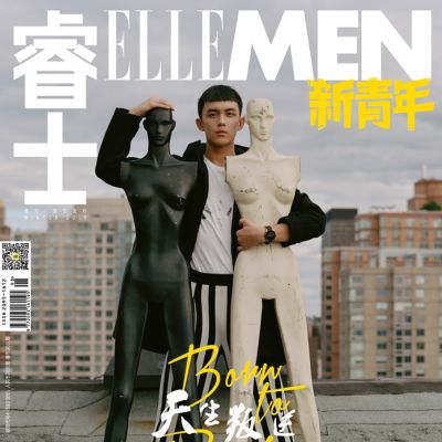 Leo Wu @ ELLE Men新青年 Winter 2019