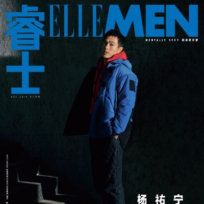 Tony Yang @ ELLE Men China December 2019