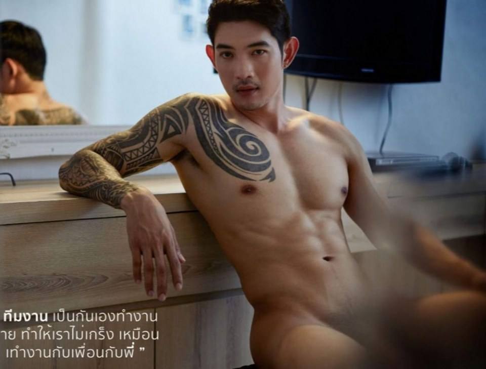 หนุ่มหล่อขึ้นปก 471.1