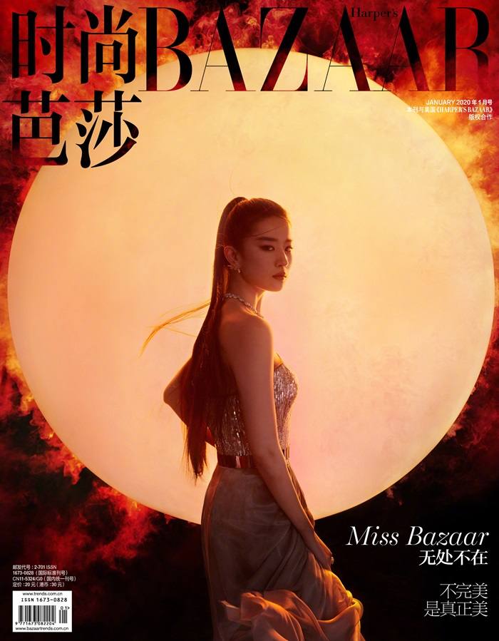 Liu Yifei @ Harper's Bazaar China January 2020