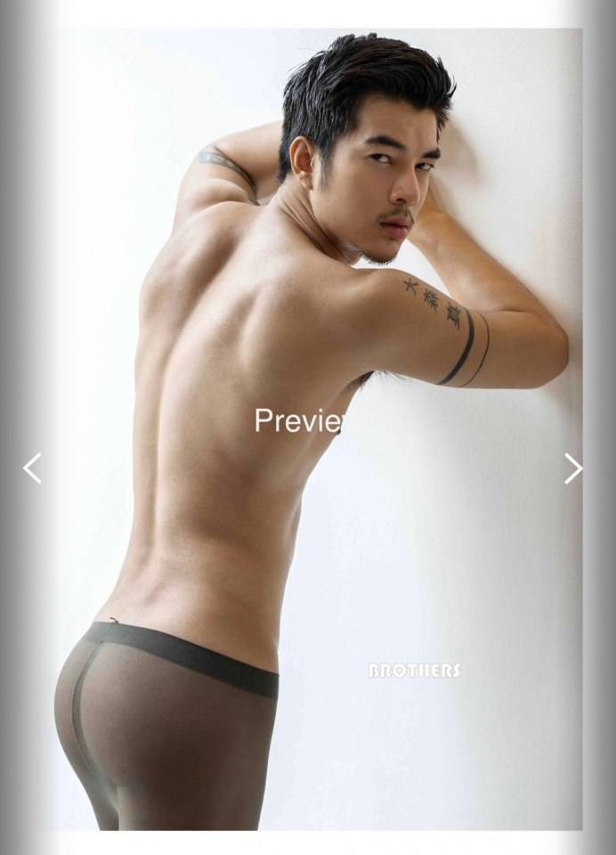 ยอมรับก็ได้ว่า เงื่ยน 5