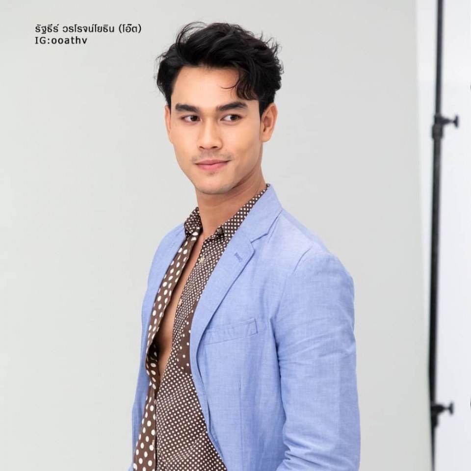 ไม่ถอดแต่น่ากอด