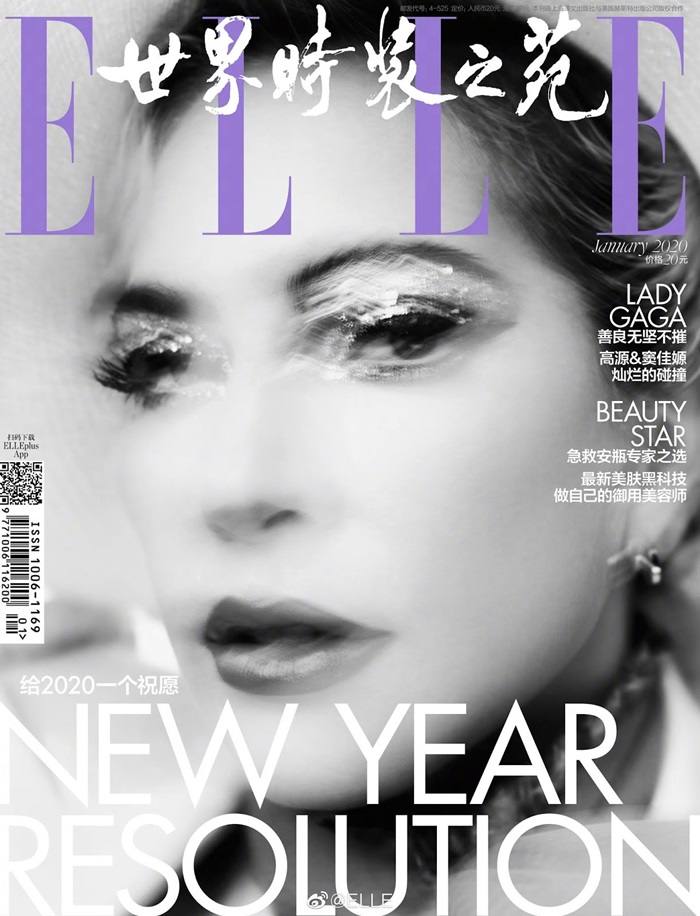 Lady Gaga @ Elle China January 2020